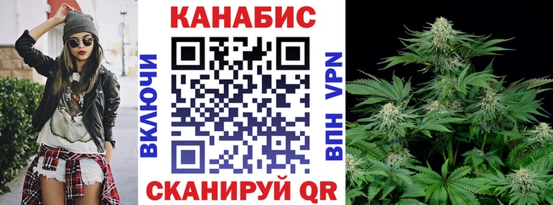 Купить наркотики цена Тюмень Cocaine  A PVP  ГАШ  Марихуана  АМФЕТАМИН  Меф 