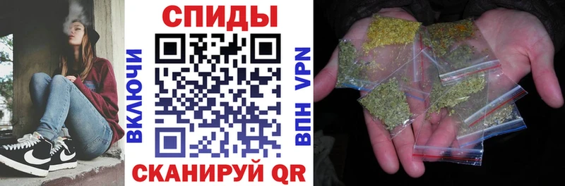Бутират вода даркнет телеграм Тюмень даркнет сайт