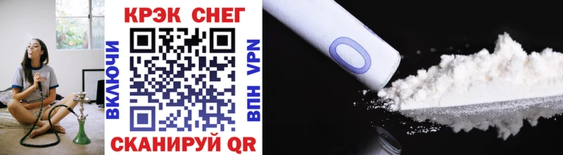 COCAIN 98%  Тюмень 