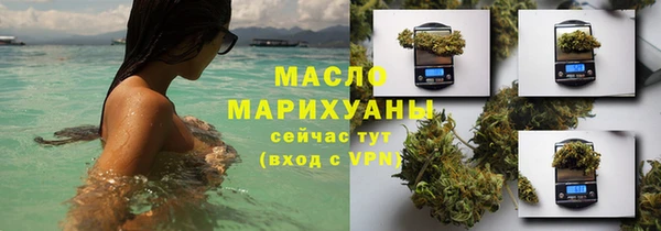 кокаин колумбия Михайлов