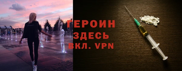 скорость Аша