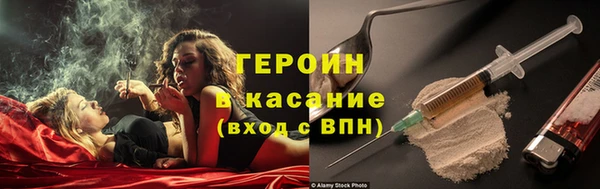 кокаин колумбия Михайлов
