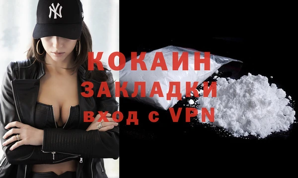 PSILOCYBIN Михайловка