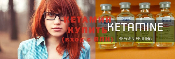 сатива Мегион