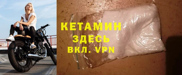 кокаин колумбия Михайлов