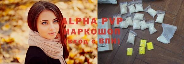 PSILOCYBIN Михайловка
