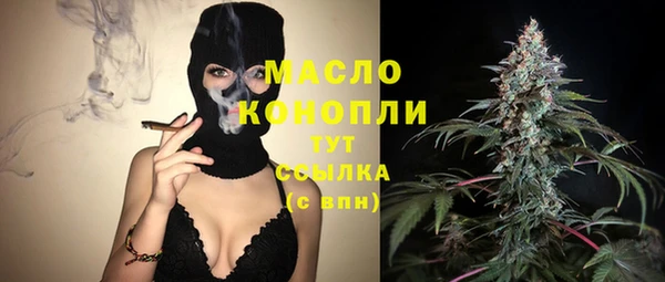 кокаин колумбия Михайлов