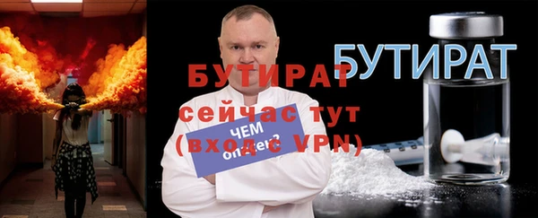 кокаин колумбия Михайлов