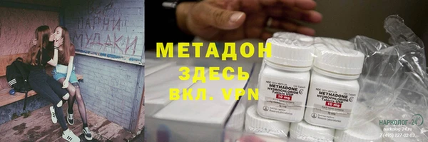 кокаин колумбия Михайлов