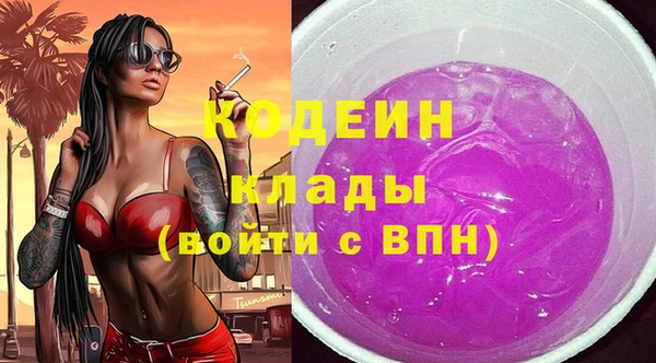 кокс Медвежьегорск