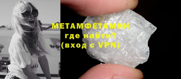 кокс Медвежьегорск