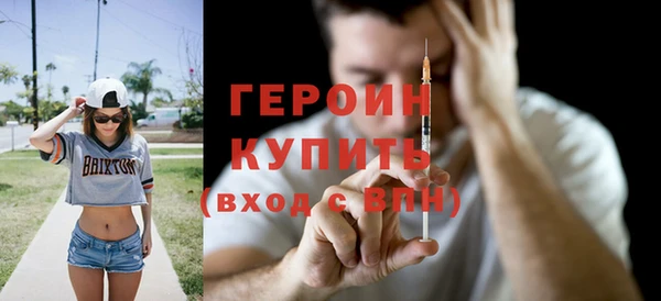 PSILOCYBIN Михайловка