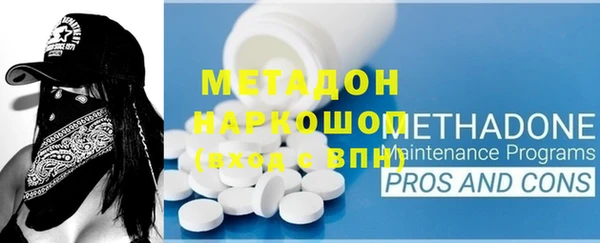 PSILOCYBIN Михайловка