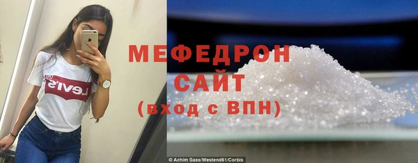 скорость Аша