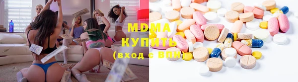 кокс Медвежьегорск