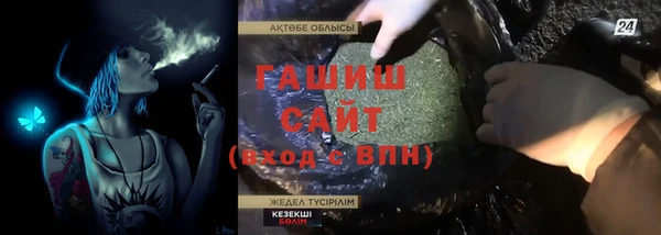 кокс Медвежьегорск