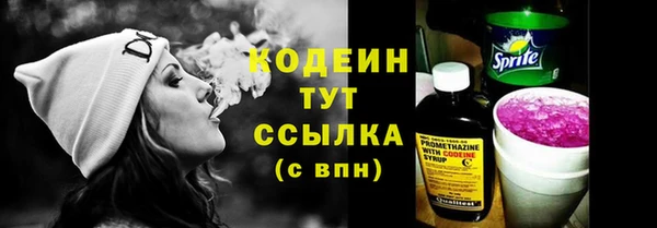 кокаин колумбия Михайлов