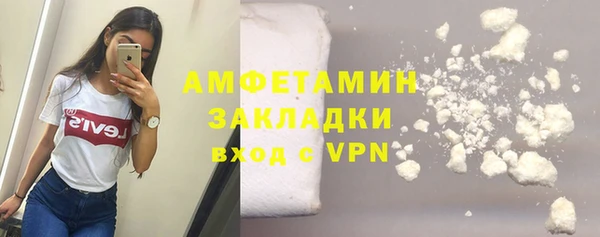 кокс Медвежьегорск