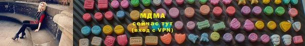 PSILOCYBIN Михайловка
