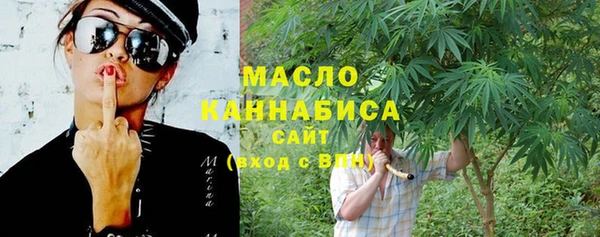кокаин колумбия Михайлов