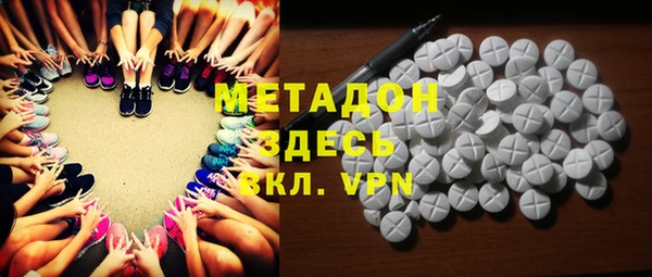 кокс Медвежьегорск