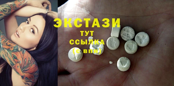 PSILOCYBIN Михайловка