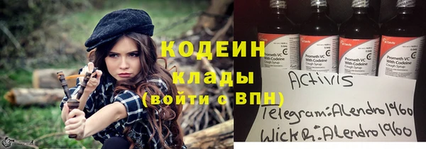 кокаин колумбия Михайлов