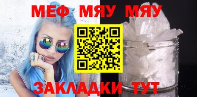 спиды Абакан