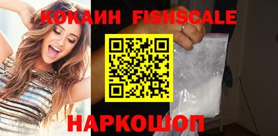 спиды Донской