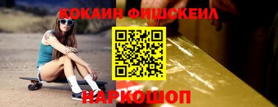 спиды Абакан