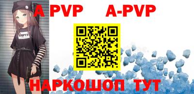 дистиллят марихуана Азнакаево