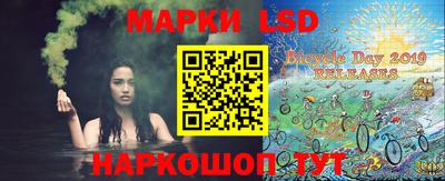 бутират Дубна