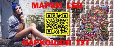 спиды Донской