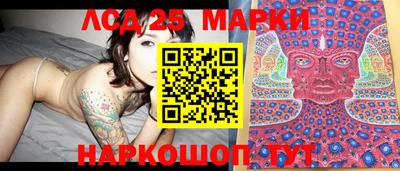 сатива Абинск