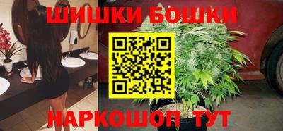 молекула духа Донецк