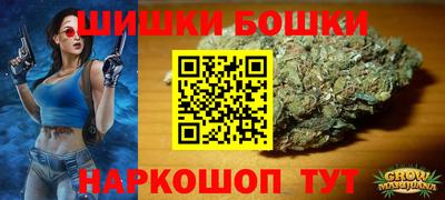 спиды Донской