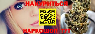 молекула духа Донецк