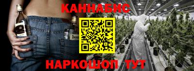 спиды Донской