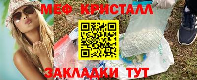 дистиллят марихуана Азнакаево