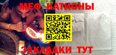 бутират Дубна