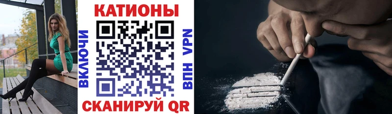 shop как зайти  купить   Тюмень  МЕФ мука 