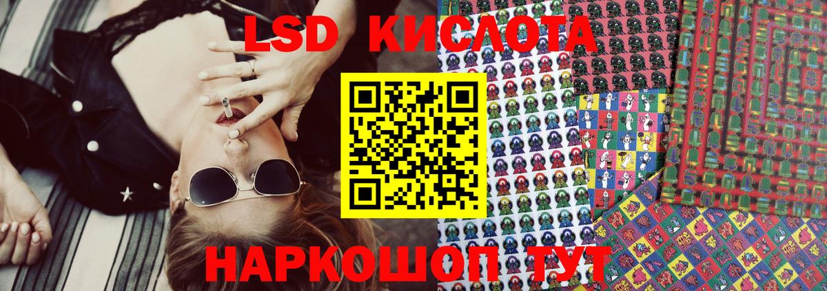 Марки NBOMe 1,5мг  Марки NBOMe 1,5мг  Тюмень 