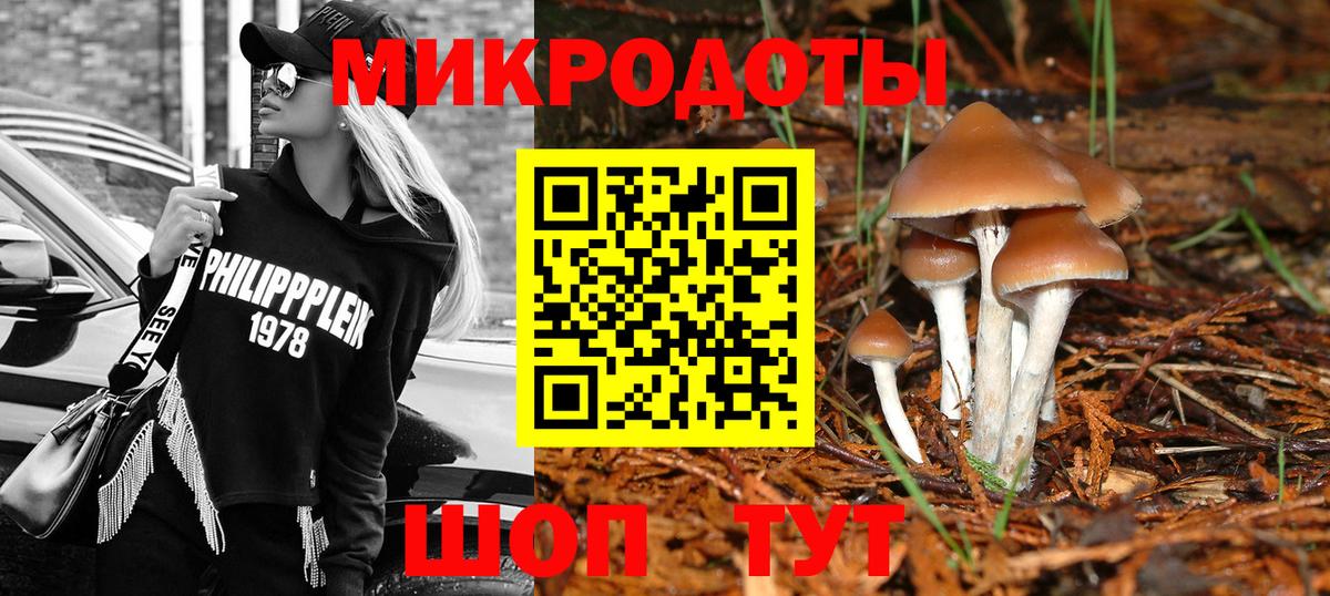 Альфа ПВП СК   Канабис  Тюмень  Экстази  Вход с VPN  Меф кристаллы  Гашиш  КОКАИН 