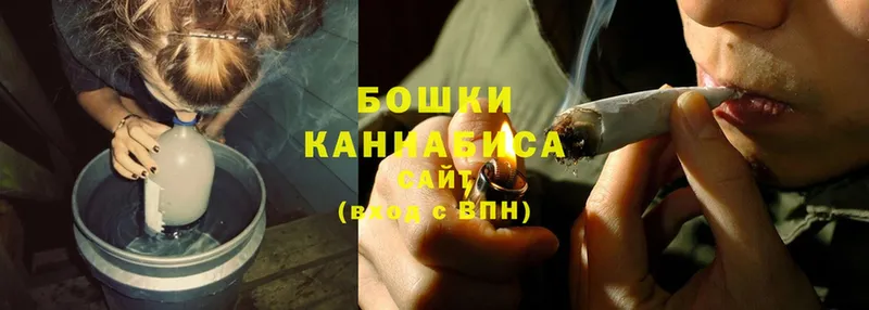 Марихуана THC 21%  сколько стоит  Тюмень 