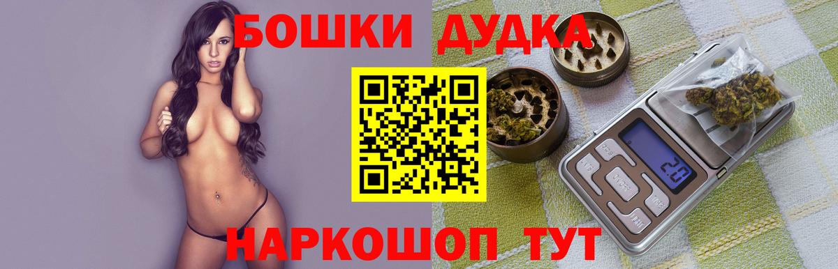 Канабис тримм Тюмень